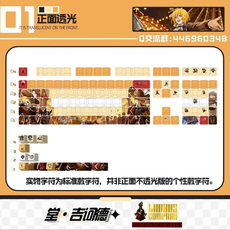 Theme Game Mechanical Keyboard - Mechanical Keyboard 评论和价格