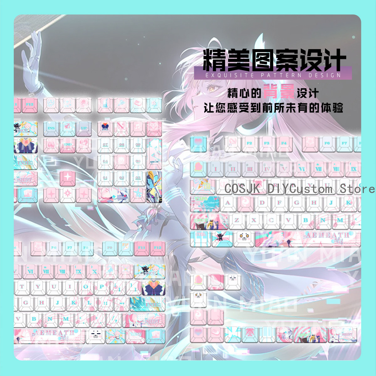122 Keys Anime Wuthering Waves - Mechanical Keyboard 评论和价格