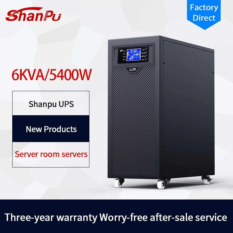 Online Ups System 6Kva 5400W 2 - Pc Gaming Online Store 评论和价格