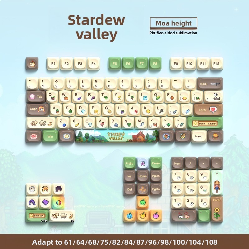 112PCS Stardew Valley Custom M - Mechanical Keyboard 评论和价格