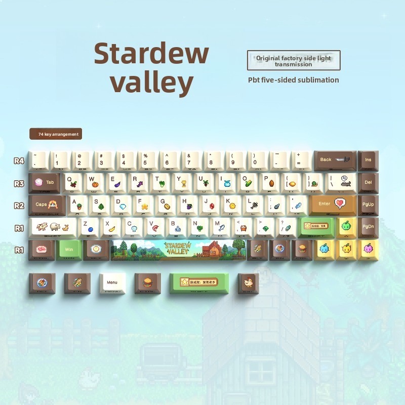 112PCS Stardew Valley Custom M - Mechanical Keyboard 评论和价格