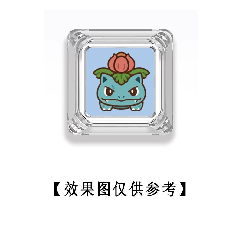 Pokémon Cross Axle Mechanical  - Mechanical Keyboard 评论和价格