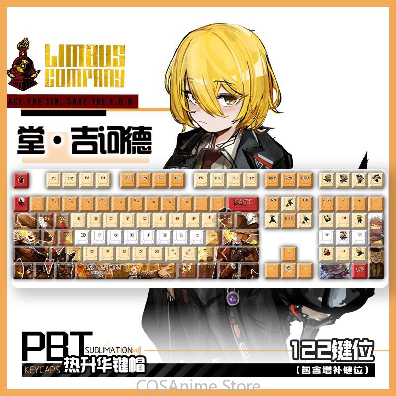 Anime Limbus Company Don Quixo - Mechanical Keyboard 评论和价格