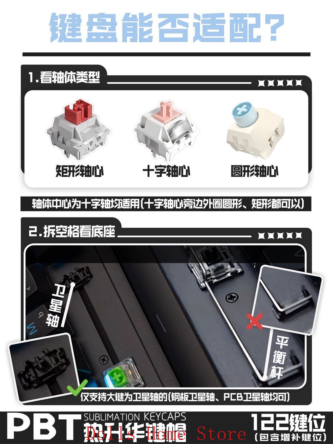 Anime Love and Deepspace Zayne - Mechanical Keyboard 评论和价格
