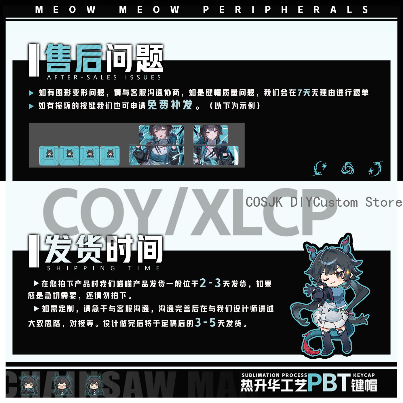 122 Keys Anime Chen Qianyu Ark - Mechanical Keyboard 评论和价格
