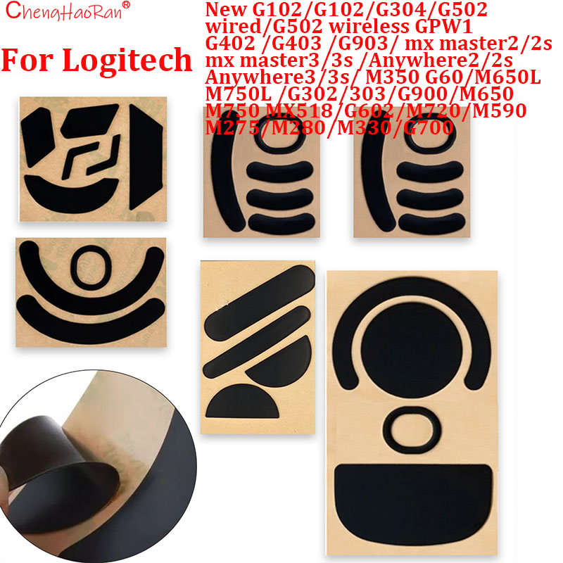 1PC Mouse Pads For Logitech G1 - Pc Gaming Logitech 评论和价格