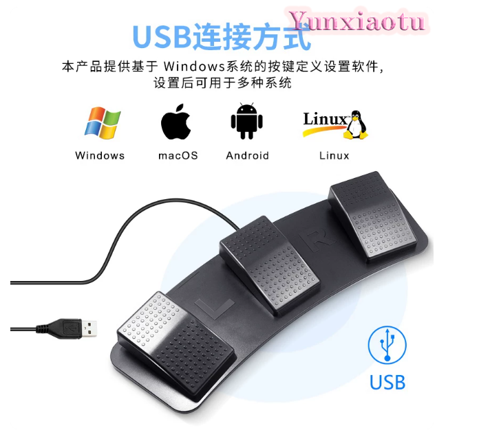 USB 3-Pedal Foot Switch Progra - Usb Foot Pedal Gaming 评论和价格