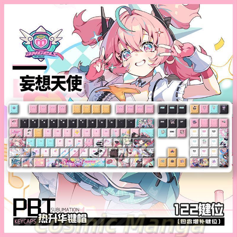 Zenless Zone Zero Angels of De - Mechanical Keyboard 评论和价格