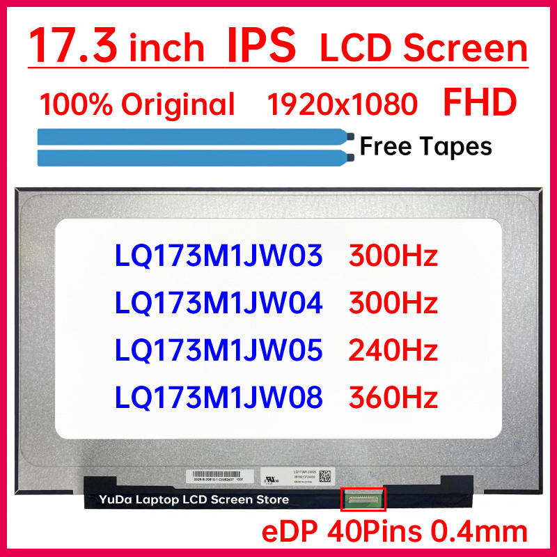 17.3 Inch Laptop LCD Screen LQ - Pc Gaming Hp 评论和价格