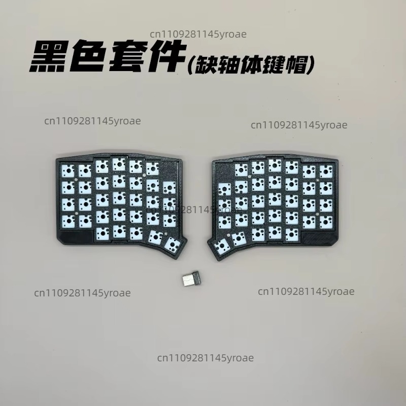 2.4G Wireless Low Profile Spli - Mechanical Keyboard 评论和价格