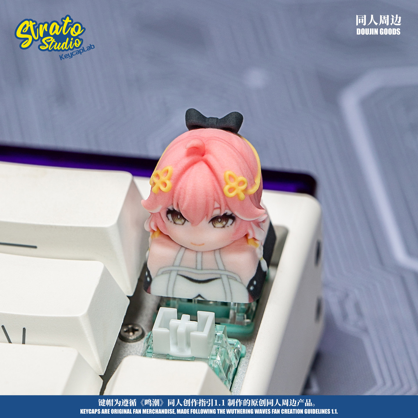 Wuthering Waves Camellya The S - Mechanical Keyboard 评论和价格