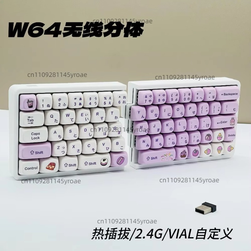 2.4G Single Mode Wireless Spli - Mechanical Keyboard 评论和价格