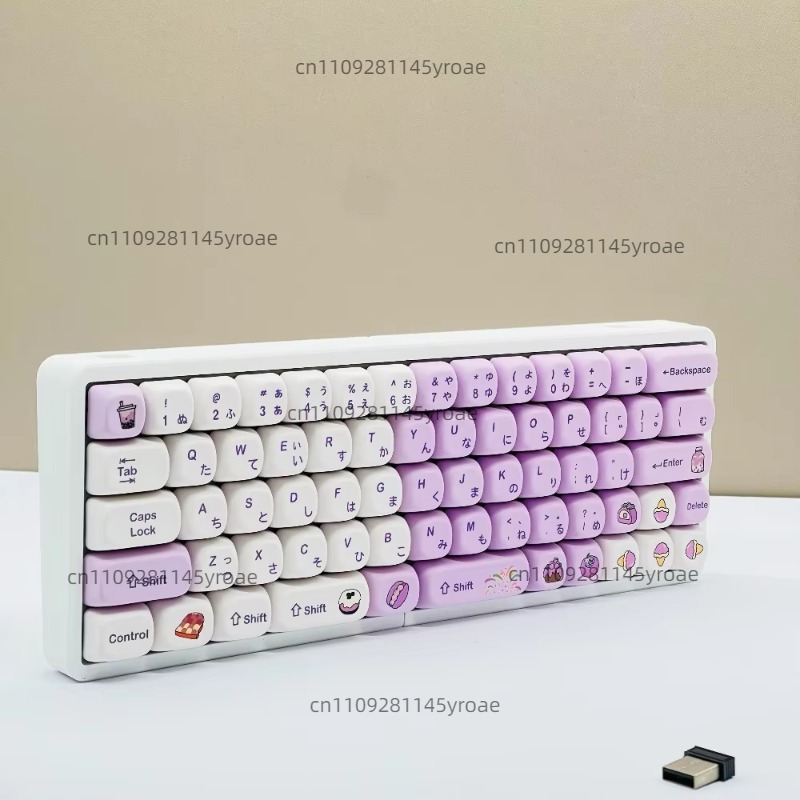 2.4G Single Mode Wireless Spli - Mechanical Keyboard 评论和价格