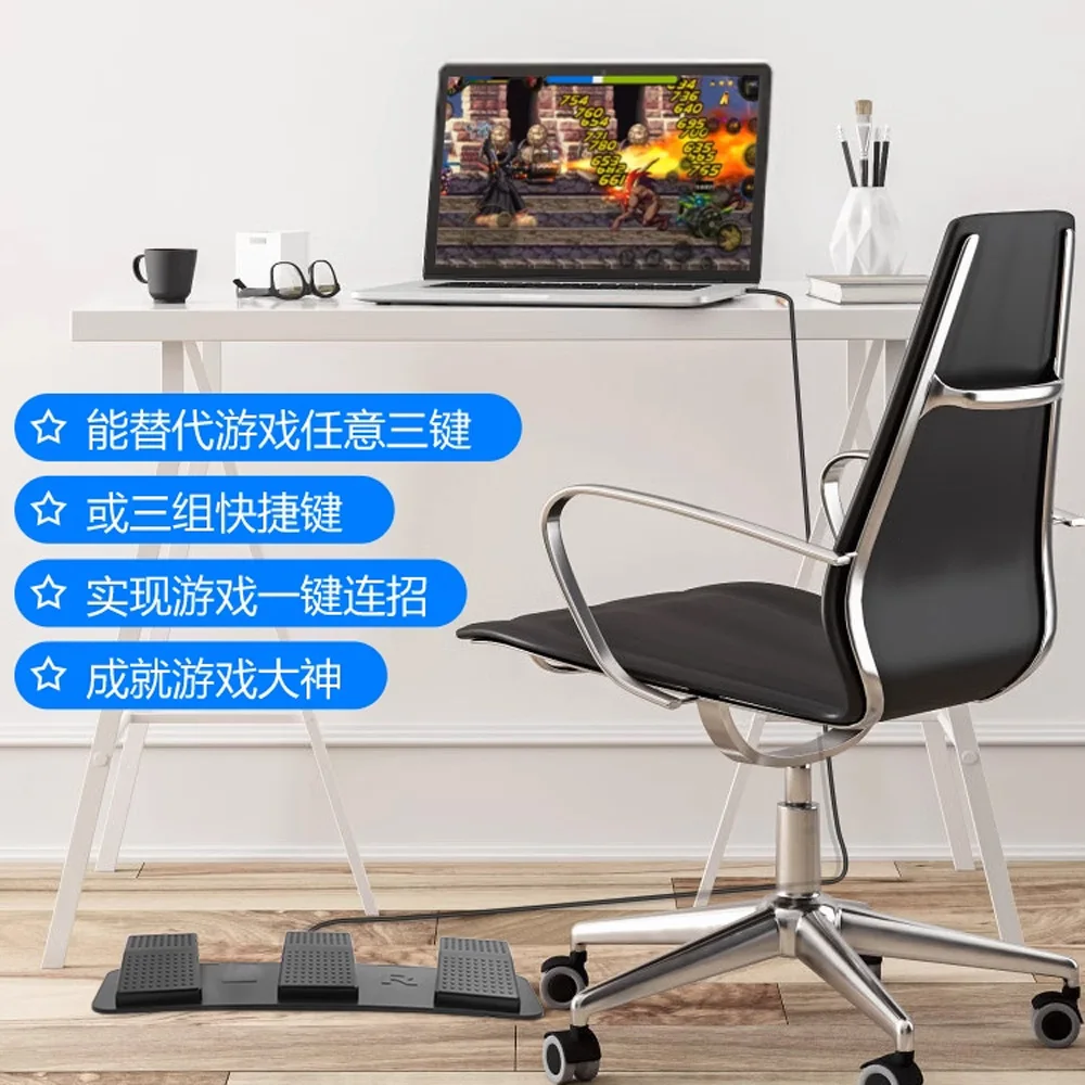 USB Triple Foot Switch Pedal 3 - Usb Foot Pedal Gaming 评论和价格