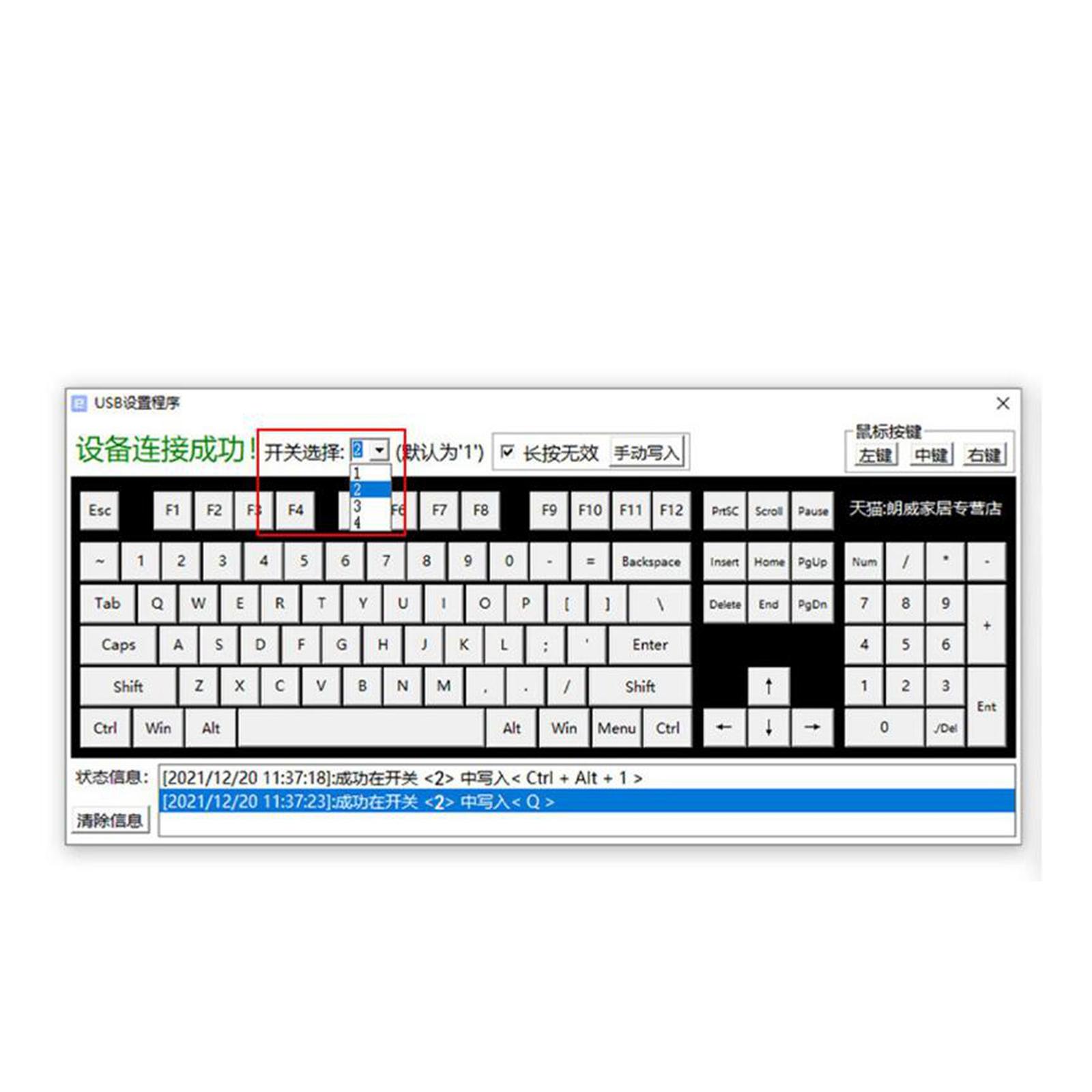 Foot Switch Foot Control Gamin - Usb Foot Pedal Gaming 评论和价格