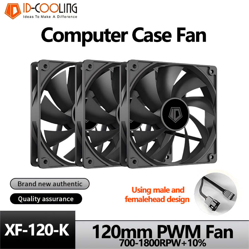ID-COOLING XF-120-K Simplicity - Pc Gaming Aesthetic 评论和价格