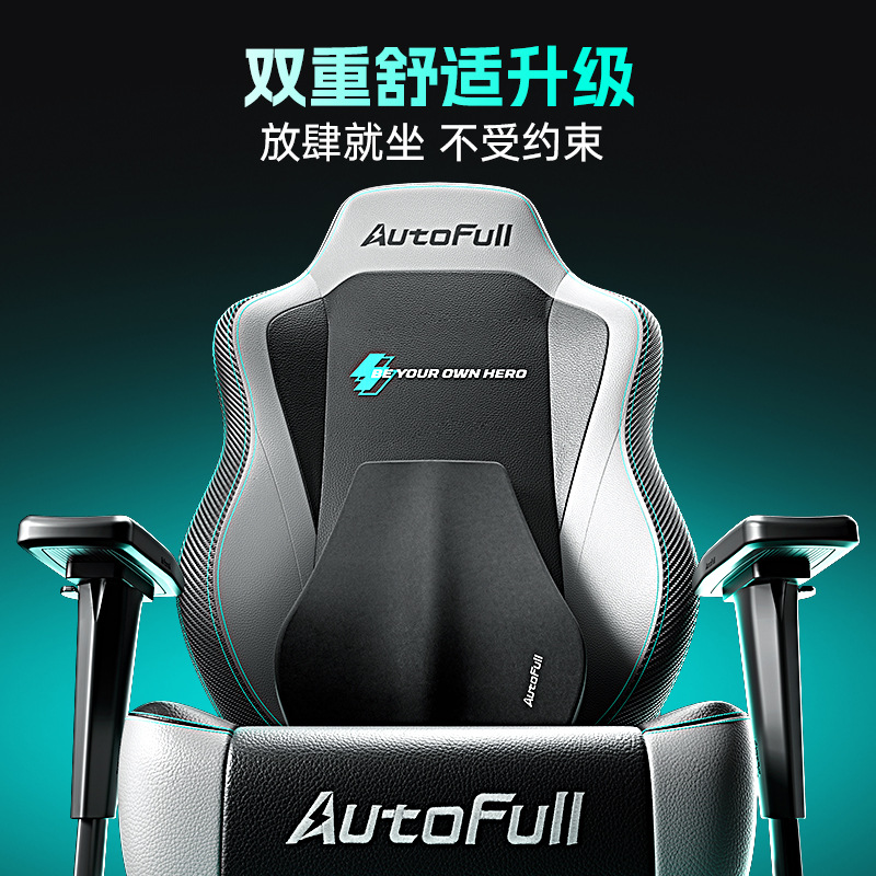 Gaming Chair for AO FENG M5-Fe - Pc Gaming Usa 评论和价格