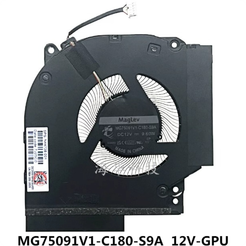 CPU GPU Cooling Fan for HP Vic - Pc Gaming Hp 评论和价格